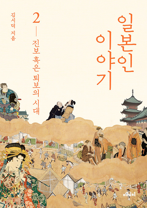 이미지