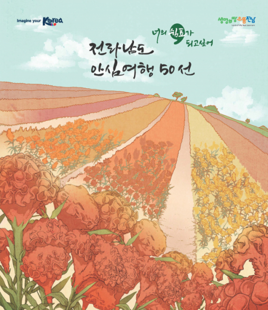 이미지