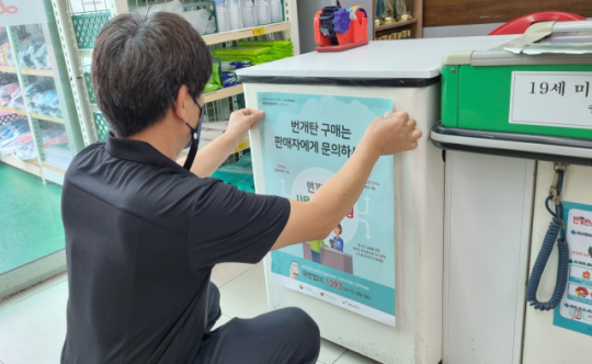 이미지