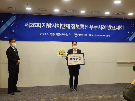 이미지