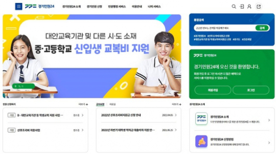 이미지