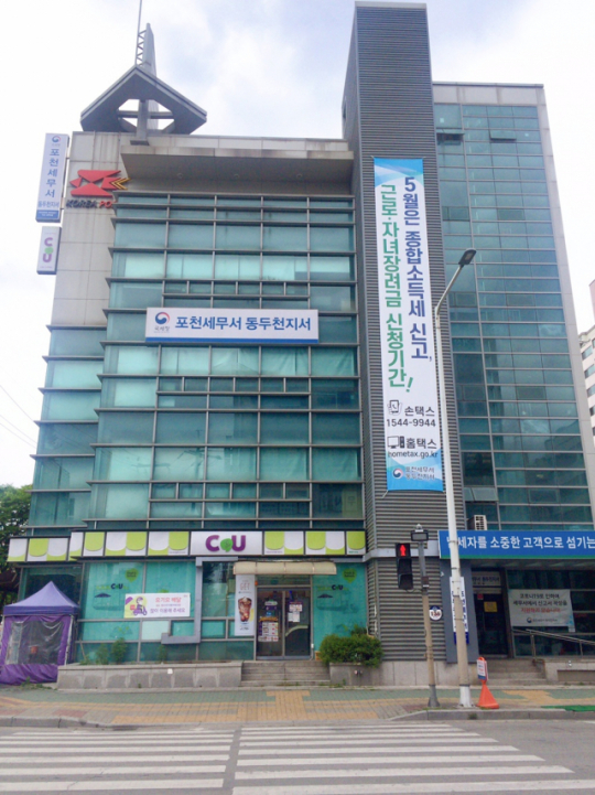이미지