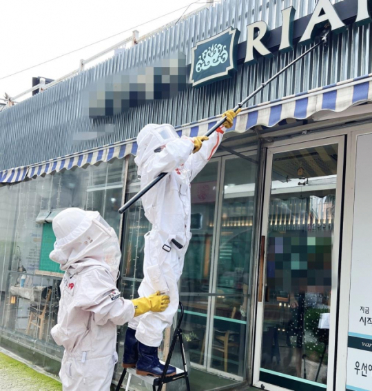 이미지