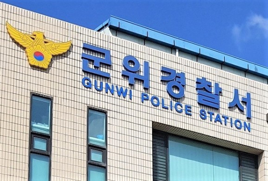 이미지