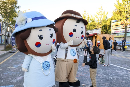 이미지