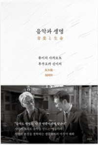 책이미지 2