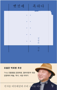 책이미지 0