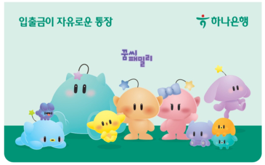이미지
