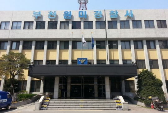 이미지
