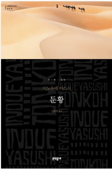 이미지
