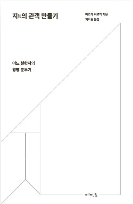 책이미지5