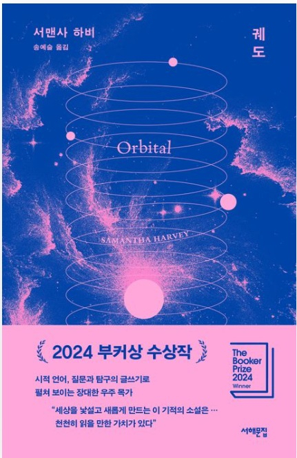 책이미지2