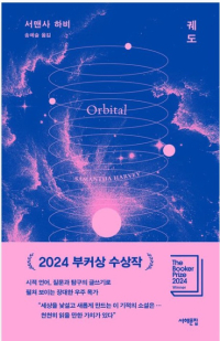 책이미지 1