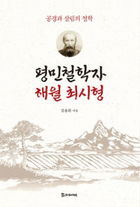 책이미지 0