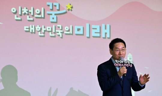 이미지