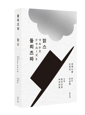 이미지