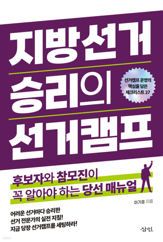 책이미지3
