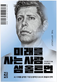 책이미지 0