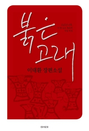 이미지