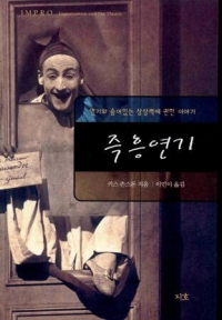 이미지