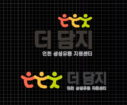 이미지