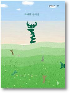 이미지