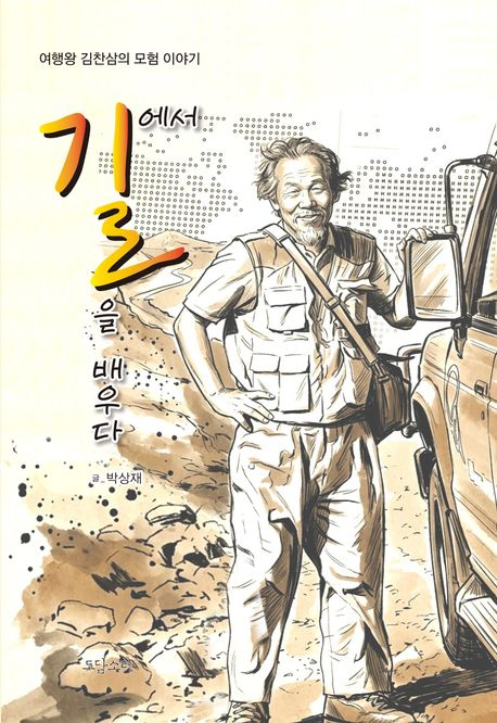 이미지