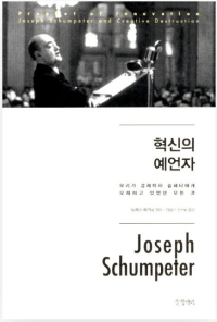 책이미지 0