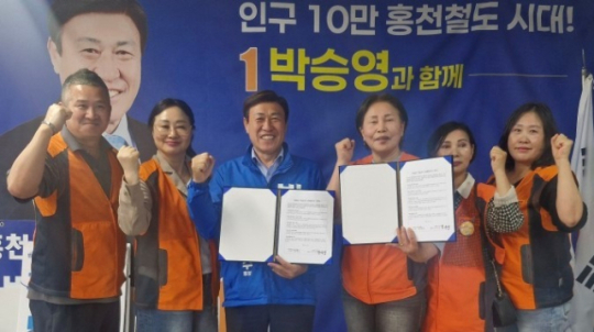 이미지