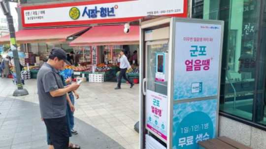 이미지