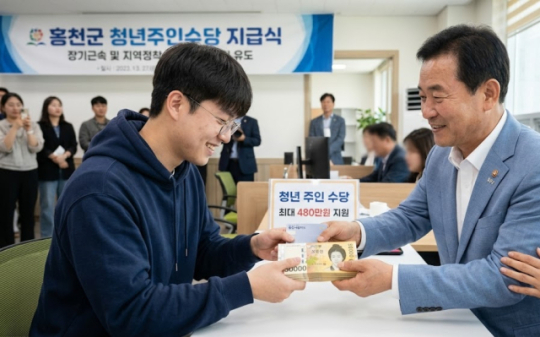 이미지
