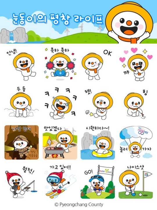 이미지