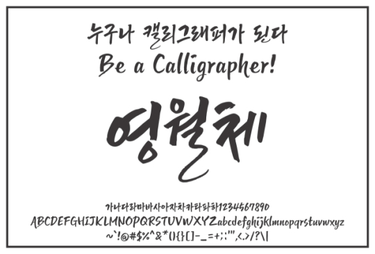 이미지