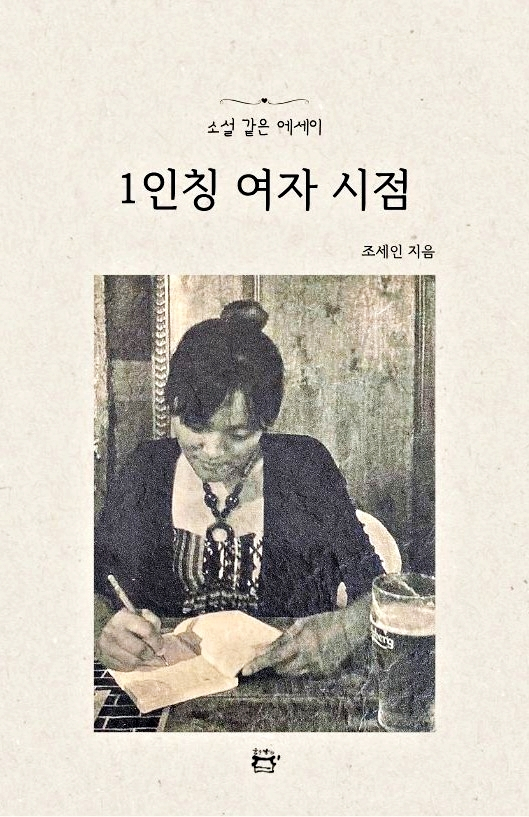 이미지
