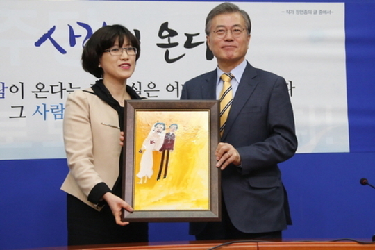 이미지