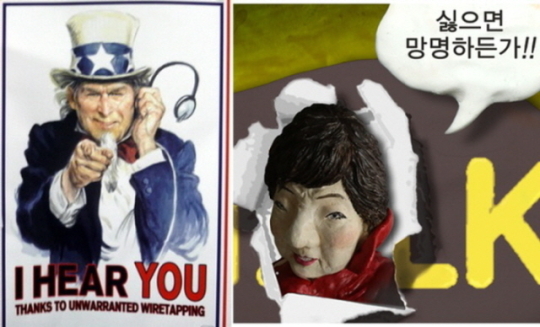 이미지