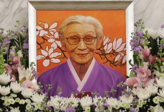 이미지