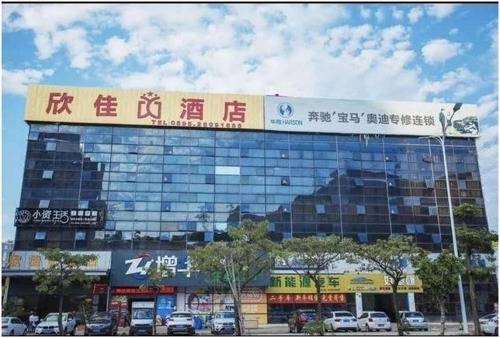 이미지
