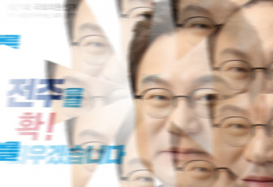 이미지