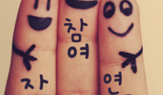 이미지