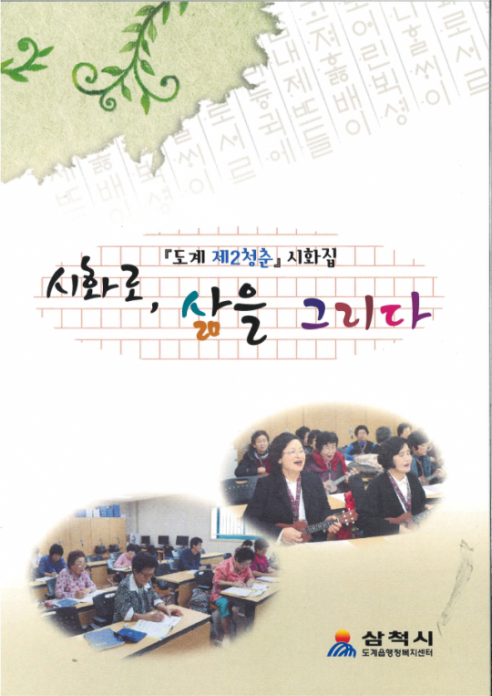 이미지