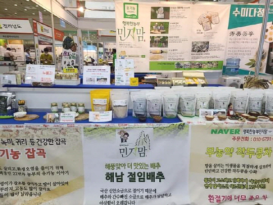 이미지