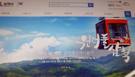 이미지