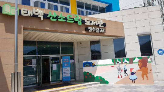 이미지