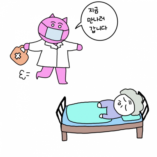 이미지