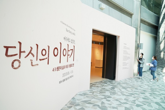 이미지