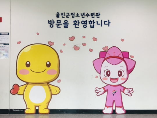 이미지