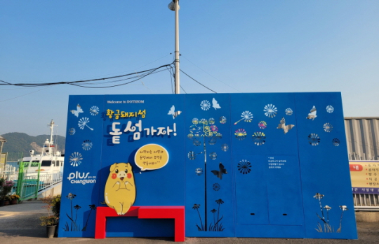 이미지