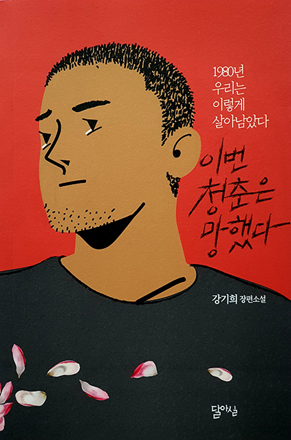 이미지