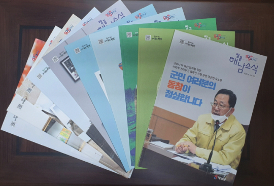 이미지